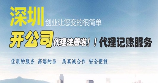 精通各类企业的帐务处理、工商税务等部门的办事