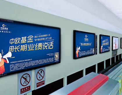 代理公交车广告制作 安装 监测一条龙服务