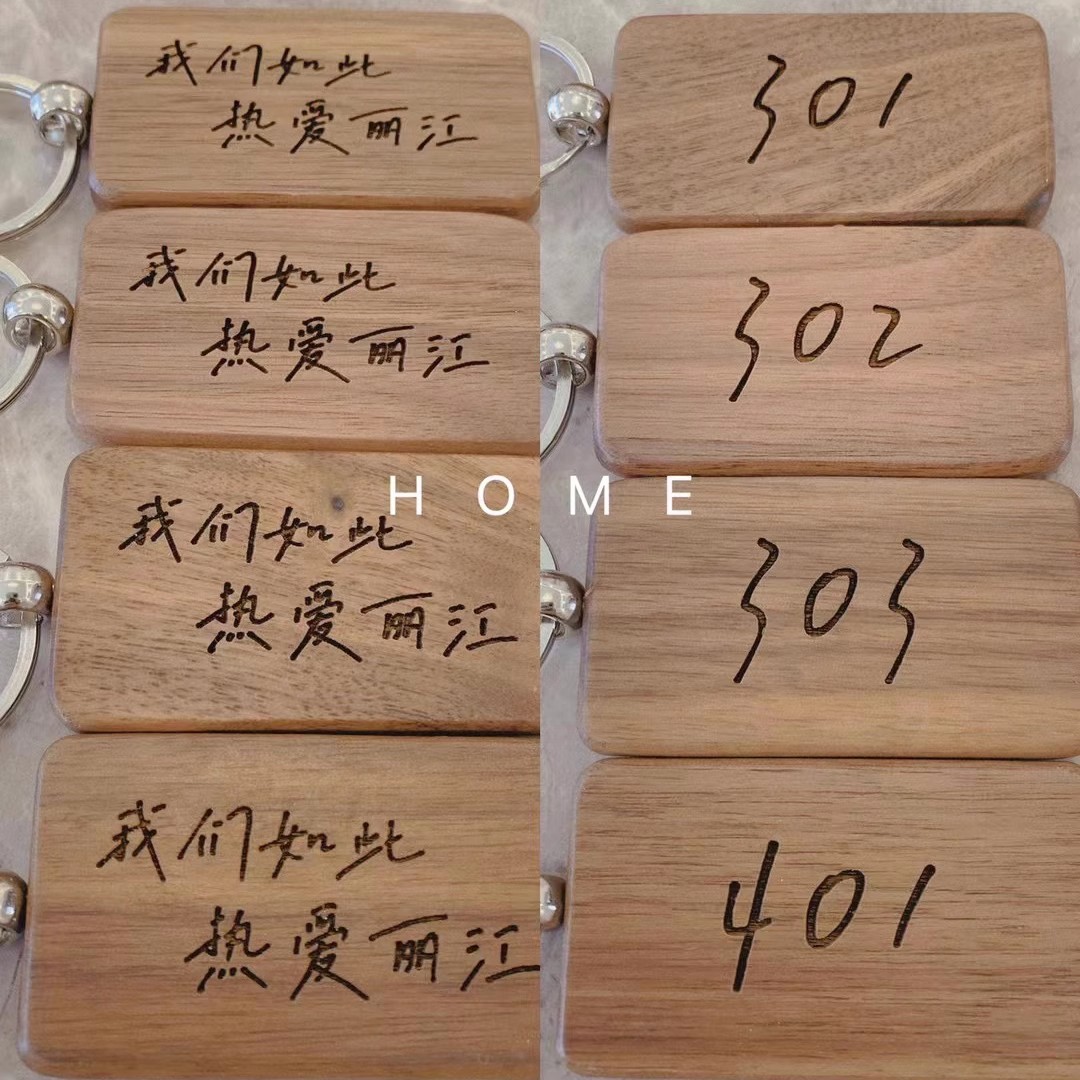 O1CN01kYUya31kmYejCbMuc_!!2061554726.jpg