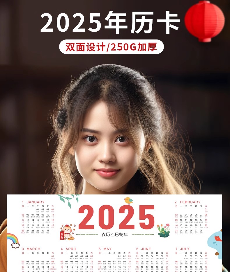 印刷厂专业画册设计，书刊挂历、礼盒纸箱等各种