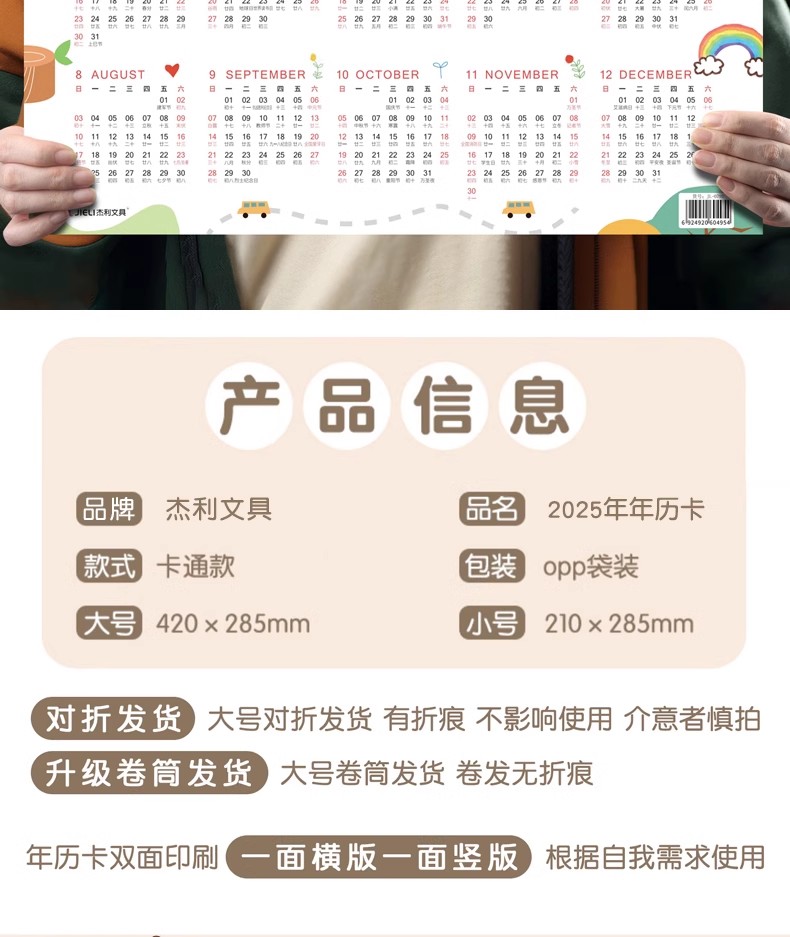 O1CN01i8cjKH1ztd9TVHOTs_!!2201506186772.jpg