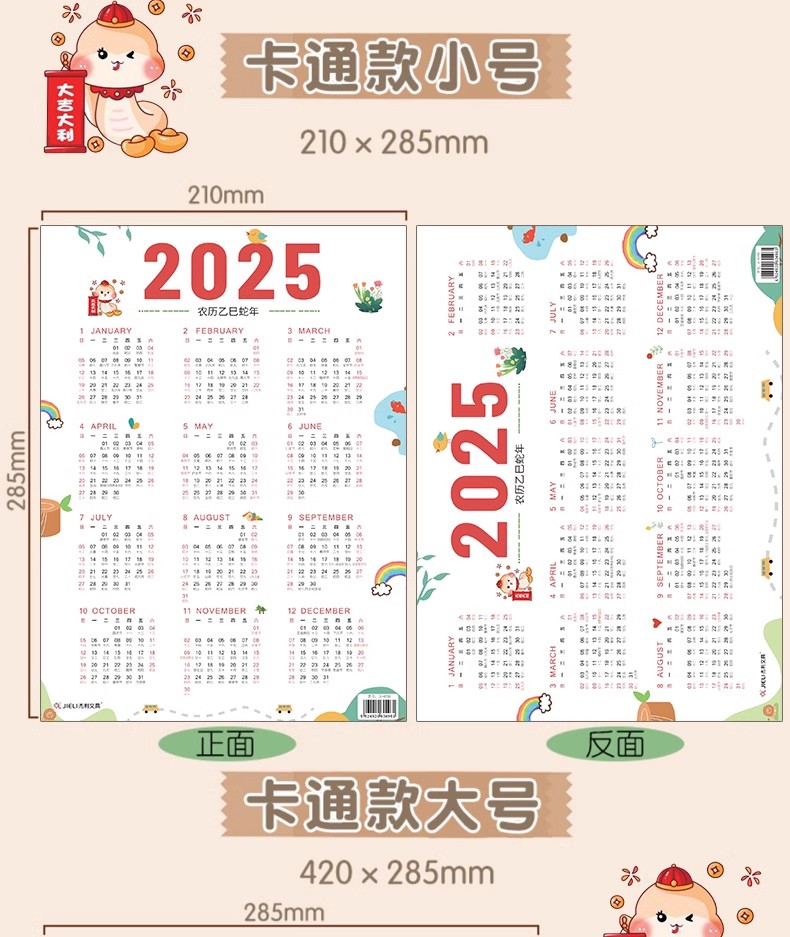 O1CN01YaD5PZ1ztd9UaIdWu_!!2201506186772.jpg